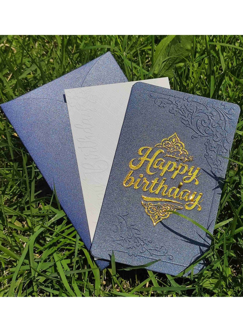 BenQuand Premium Birthday Card with 2D Gold Foil and 2D Embossing Pattern，Luxury Blue Happy Birthday to You Card With Envelope，Handmade Gift for Boyfriend,Mum,Daddy，Business Card  - Image 1
