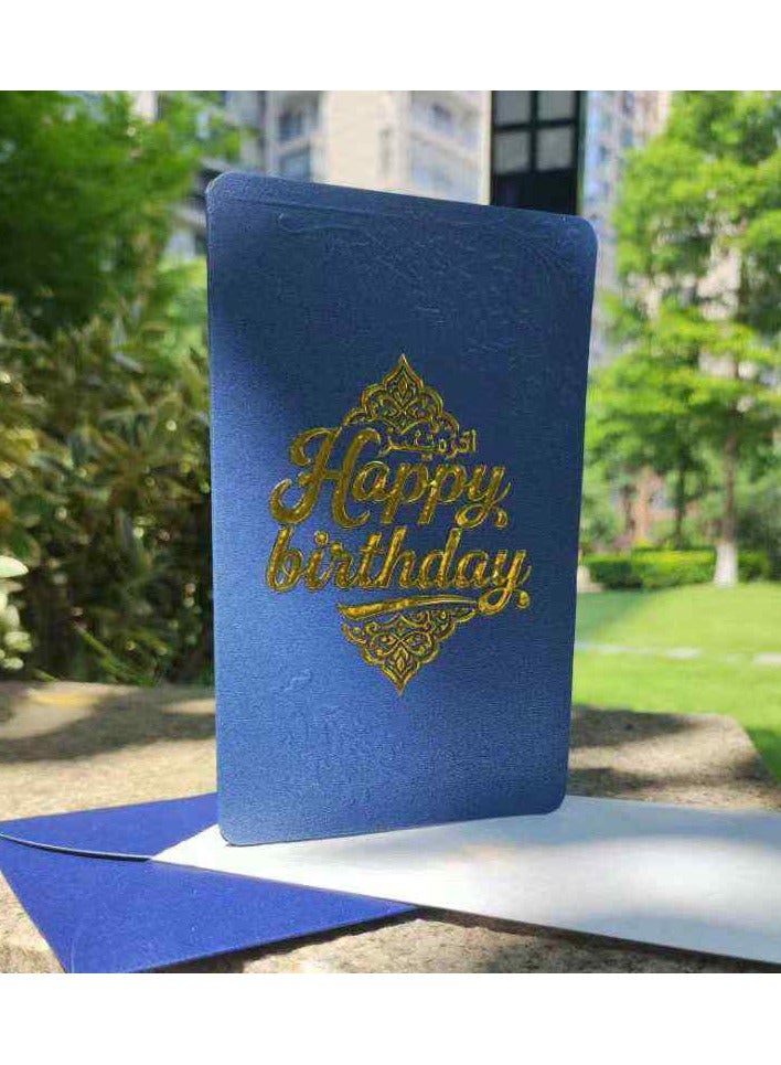 BenQuand Premium Birthday Card with 2D Gold Foil and 2D Embossing Pattern，Luxury Blue Happy Birthday to You Card With Envelope，Handmade Gift for Boyfriend,Mum,Daddy，Business Card  - Image 2
