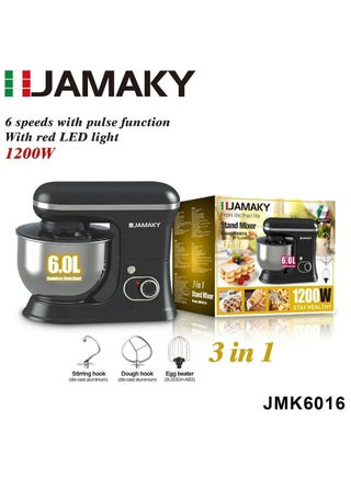 Stand mixer with Italian technology for making the most delicious baked goods, with a power of 1200 watts, model JMK6016 - pzsku/Z232A4A09FE76AAB67E77Z/45/_/1725179421/f308a54f-cba2-4234-b529-2b75998e86da