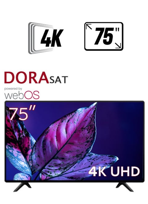 شاشة ذكية 75 بوصة بنظام تشغيل ويب اس - دقة فائقة الوضوح 4K - موديل DST75U + حامل جداري مجاني