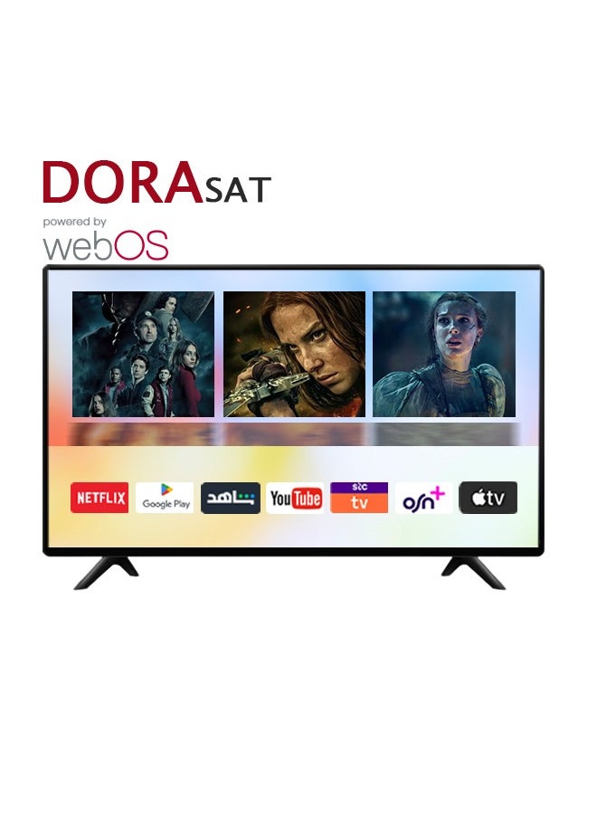 دورا سات  - شاشة ذكية 75 بوصة بنظام تشغيل ويب اس - دقة فائقة الوضوح 4K - موديل DST75U + حامل جداري مجاني - Image 1
