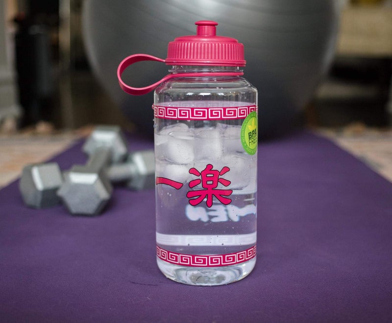 JUST FUNKY Naruto Shippuden Ichiraku Ramen Water Bottle | BPA-Free Large Plastic Water Jug With Screw Top Lid | Hydration For Outdoor Sports  Gym  Yoga | Holds 32 Ounces - Image 4