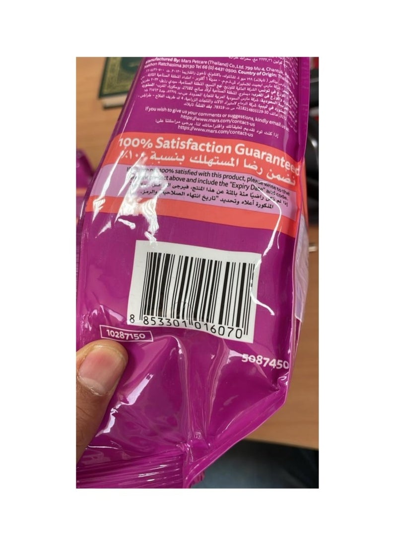 Whiskas طعام جاف للتونة والسلمون للقطط البالغة - Image 3