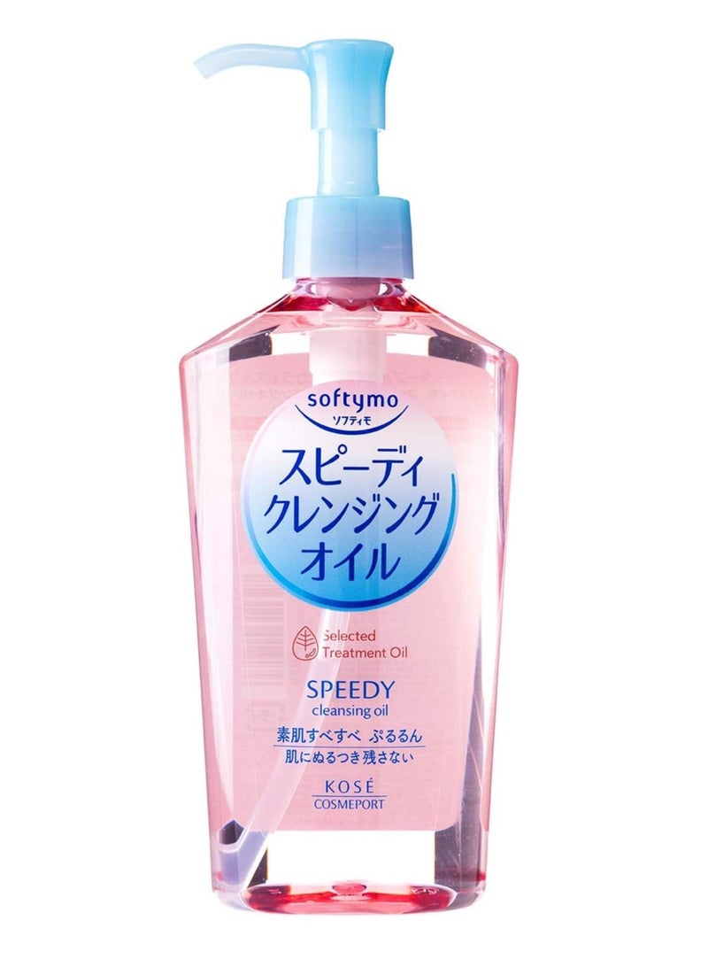 KOSE Softymo Speedy Cleansing Oil 240ml Origional Japan Imported