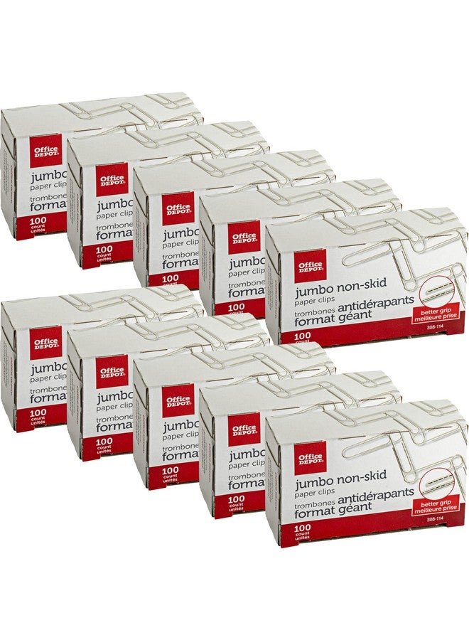 أوفيس ديبوت مشابك ورقية كبيرة الحجم باللون الفضي، غير قابلة للانزلاق، 100 مشبك في كل علبة، عبوة من 10 علب - Image 1