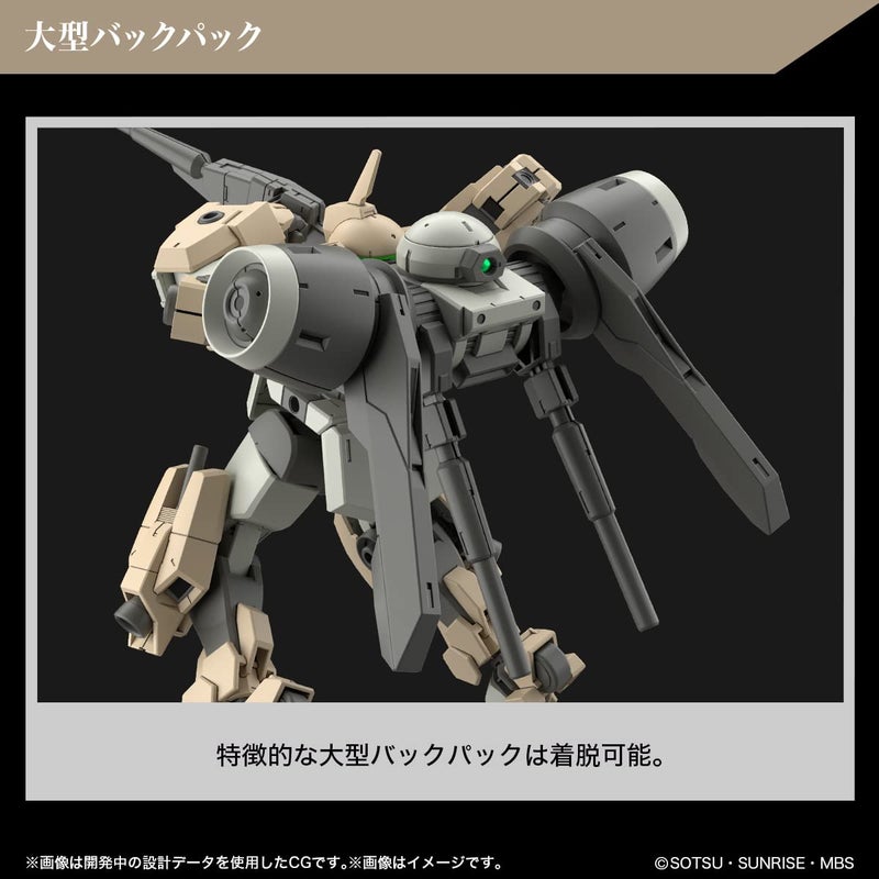 BANDAI SPIRITS Bandai Hobby - Mobile Suit Gundam: The Witch from Mercury - #23 Demi Barding, Bandai Spirits HG 1/144 Model Kit - Image 4