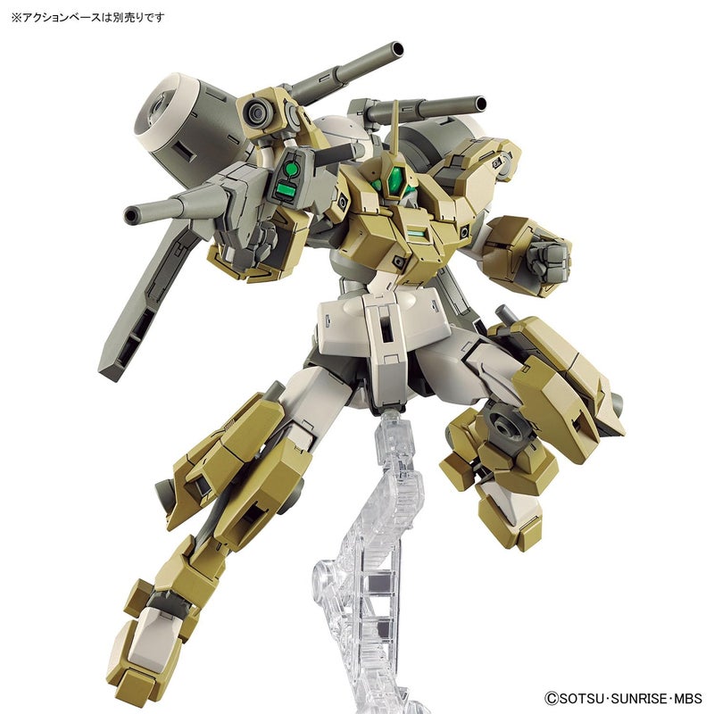 BANDAI SPIRITS Bandai Hobby - Mobile Suit Gundam: The Witch from Mercury - #23 Demi Barding, Bandai Spirits HG 1/144 Model Kit - Image 2