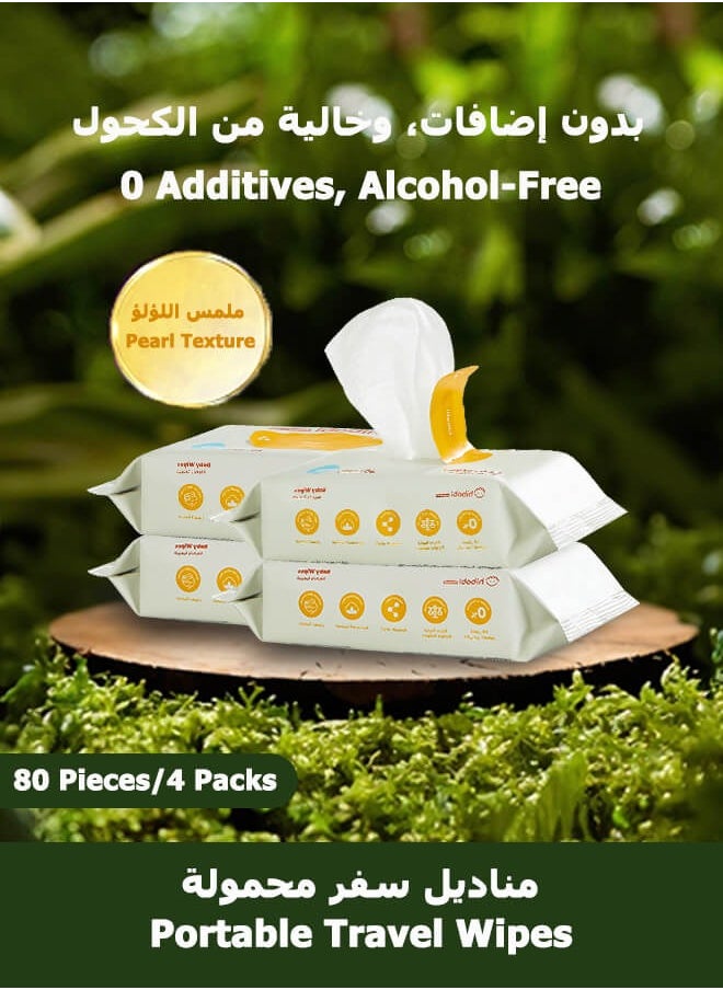 hibobi 99% Pure Water Gentle Wet Wipes, Suitable for Daily and Travel Use, 4 Packs  - Image 1