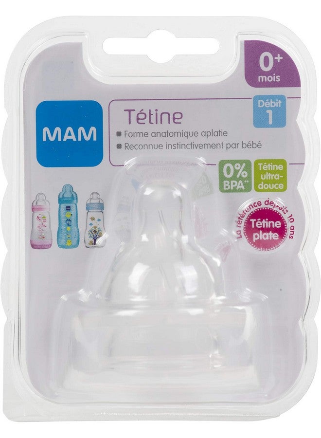 مام MAM TETINE SILK SILICONE Débit 1 الصوم الكبير (2) - Image 1