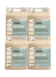 Terra Pack Of 4 Size 6 Training Junior Pants– 85% Plant Based Pull-Up Style Diapers, Ultra-Soft & Chemical-Free For Sensitive Skin, Superior Absorbency, 3D Leak Guards, 100% Biodegradable Bamboo Fibre, Perfect Overnight Diapers, For Junior 35 lb + 16 kg +, 24-48 Month 14 Count  - Image 2