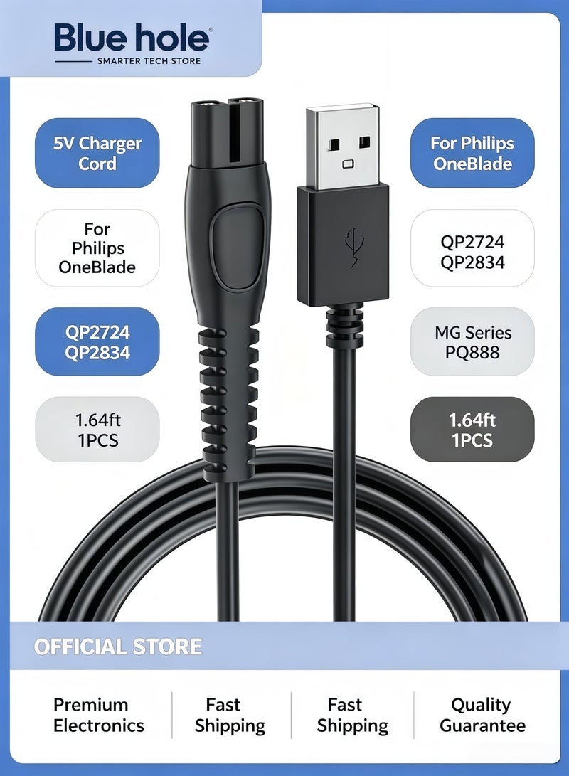 شابية سلك شاحن 5 فولت لـ Philips Norelco One Blade QP2724، QP2834، MG5910، MG7910، MG9510، MG9520، X5006، PQ888 PQ889 كابل شاحن OneBlade 1.64 قدم 1 قطعة - Image 1