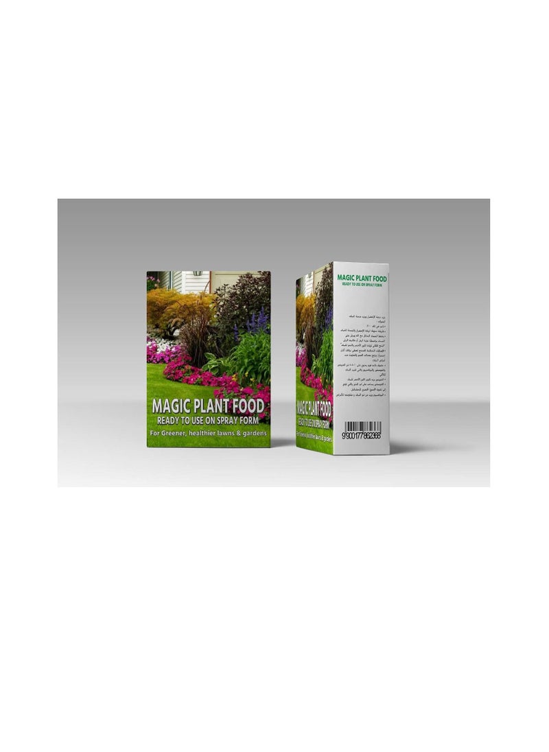 Emirates - Magic Plant Food Lawns & Gardens Spray Form Fertilizer 1kg - Image 1