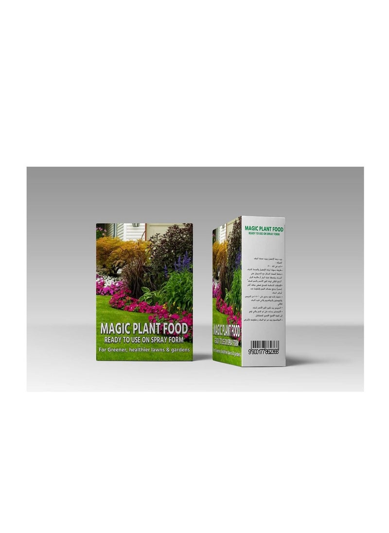 Emirates - Magic Plant Food Lawns & Gardens Spray Form Fertilizer 1kg - Image 1