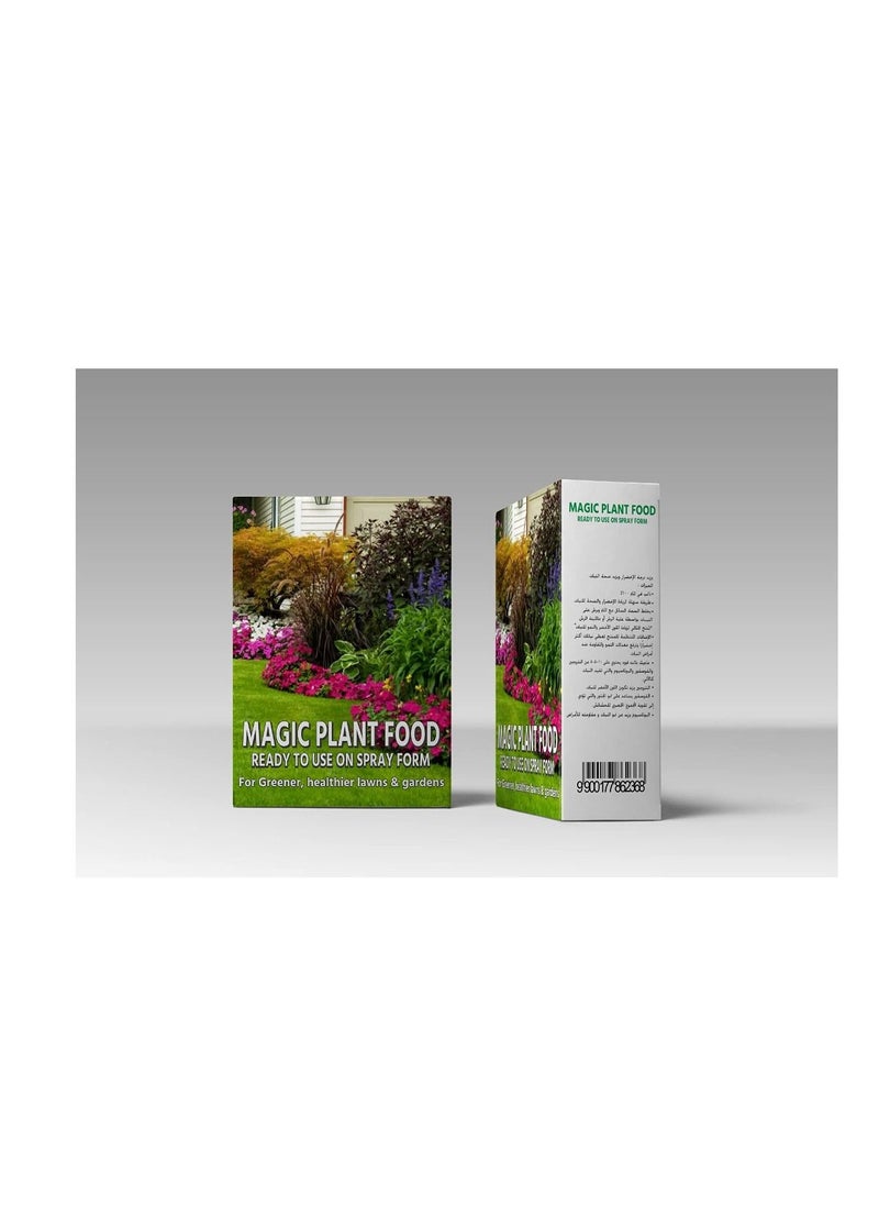Emirates - Magic Plant Food Lawns & Gardens Spray Form Fertilizer 1kg - Image 1