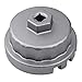 Ibetter Heavy Duty Oil Filter Wrench for ToyotaLexusRAV4CamryTundra Highlander Sienna and MoreCup Style Oil Filter Cap Removal Socket Tool for 2557L Engine with 64mm Cartridge Style Oil Filter - Image 2