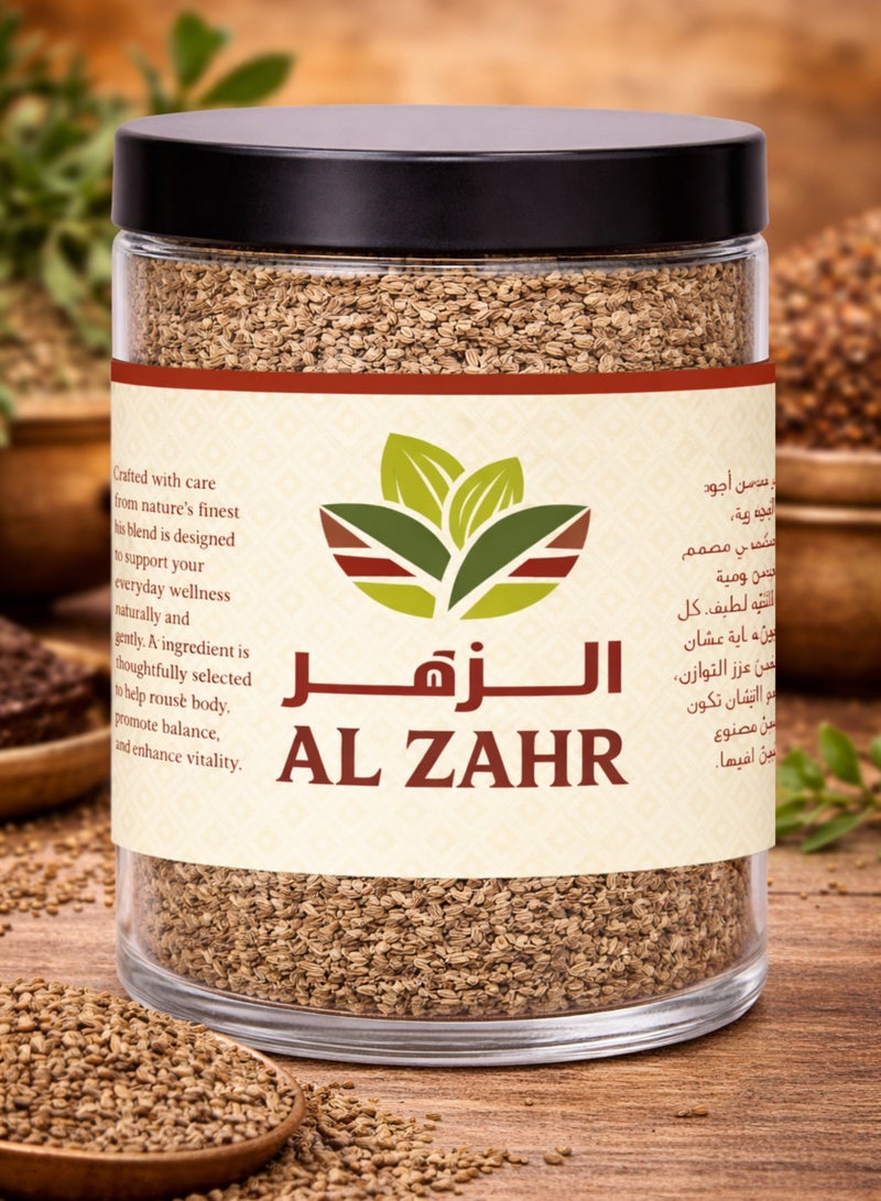 زهر بذور الكاروم (الأجواين) – بذور أجواين كاملة فاخرة | توابل طبيعية للمساعدة على الهضم | بذور عشبية ذات رائحة قوية | طبيعية 100% - Image 1