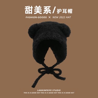 Cute Bear Ear Fluffy Winter Hat Knit Women Warm Black - pzsku/Z232D91D4DB30A167DC5CZ/45/1746224232/3400b491-fc21-48e4-834c-b09fdeba2f61