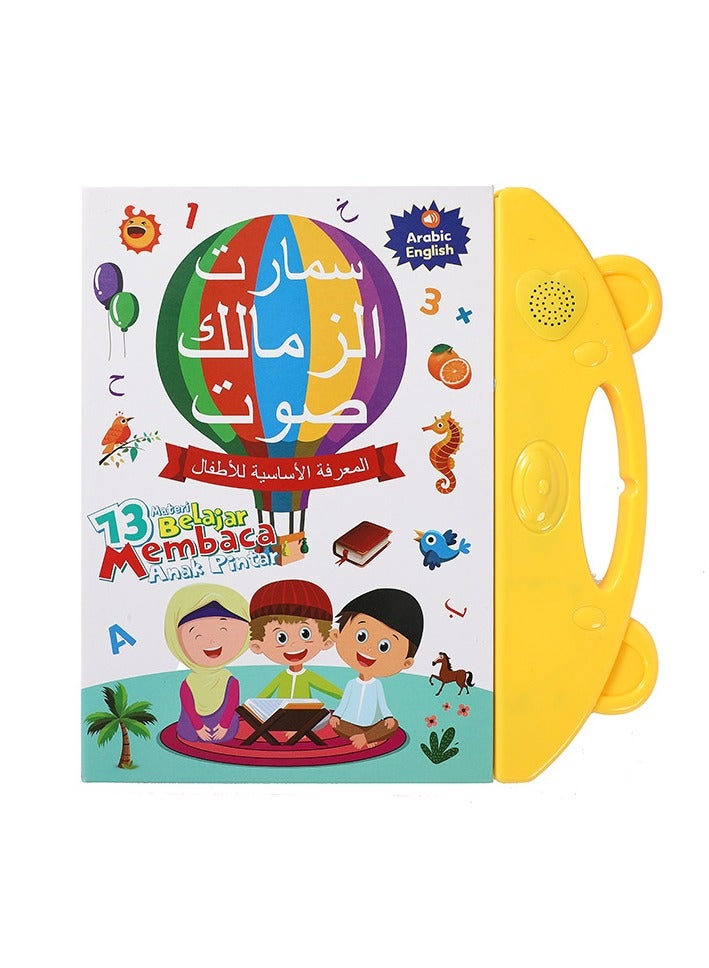 Interactive Arabic Alphabet Sound Book with Talking Pen – 26 Pages Educational Toy for Kids, Learn Letters & Words with Lights & Sounds - Image 1