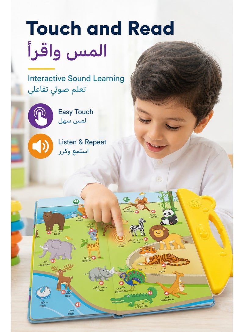 Arabic English Talking Book for Kids, 26 Pages Bilingual Interactive Sound Book for Early Learning Letters, Numbers, Animals and Vocabulary - Image 3