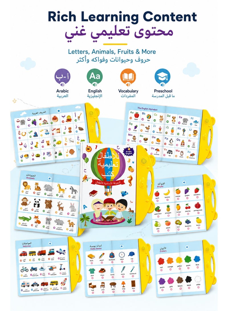 Arabic English Talking Book for Kids, 26 Pages Bilingual Interactive Sound Book for Early Learning Letters, Numbers, Animals and Vocabulary - Image 4