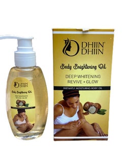 DHIIN DHIIN Deep Whitening Revive + Glow Body Whitening Oil  - Image 1
