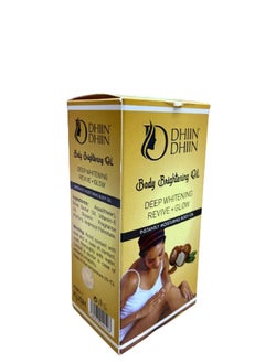 DHIIN DHIIN Deep Whitening Revive + Glow Body Whitening Oil  - Image 2
