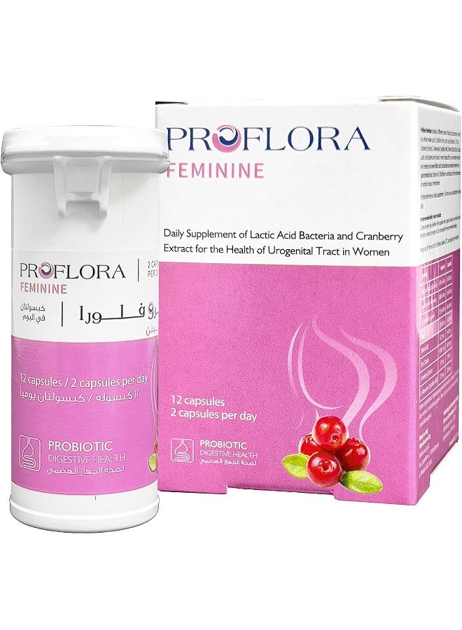 Proflora Feminine Capsules - 12s - Image 1