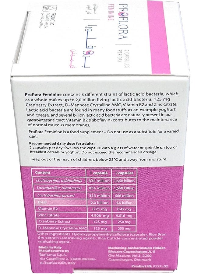 Proflora Feminine Capsules - 12s - Image 4