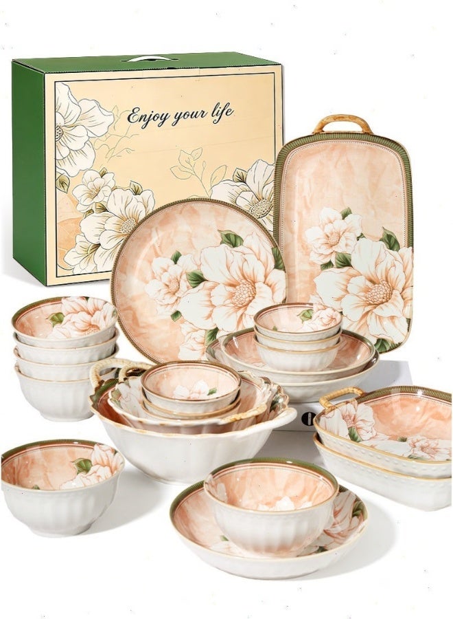 Gmisun 21Pcs Dinnerware Set with Jpanese Style, Luxury High-End Classic Elegant Kitchen Gift Set, Oven and Dishwasher and Microwave Safe - Image 1