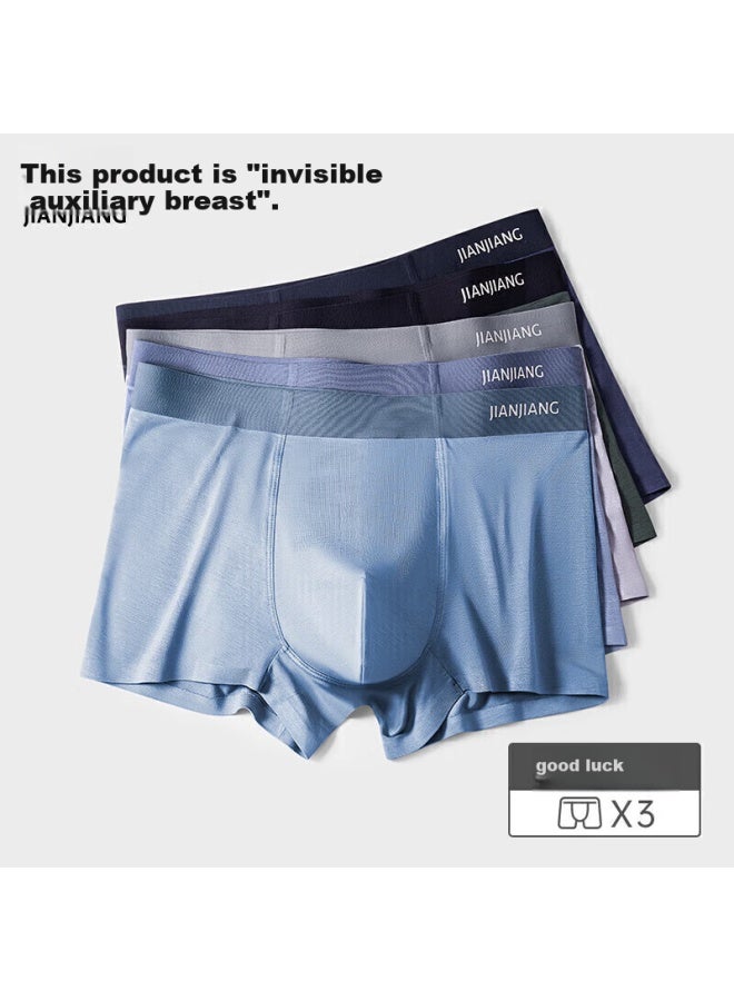 Athlete Jianjian A-class Modal Men's Underwear, Boxer Briefs, 7a Long-lasting Antibacterial Seamless Boxer Shorts, 3-pack - Image 1