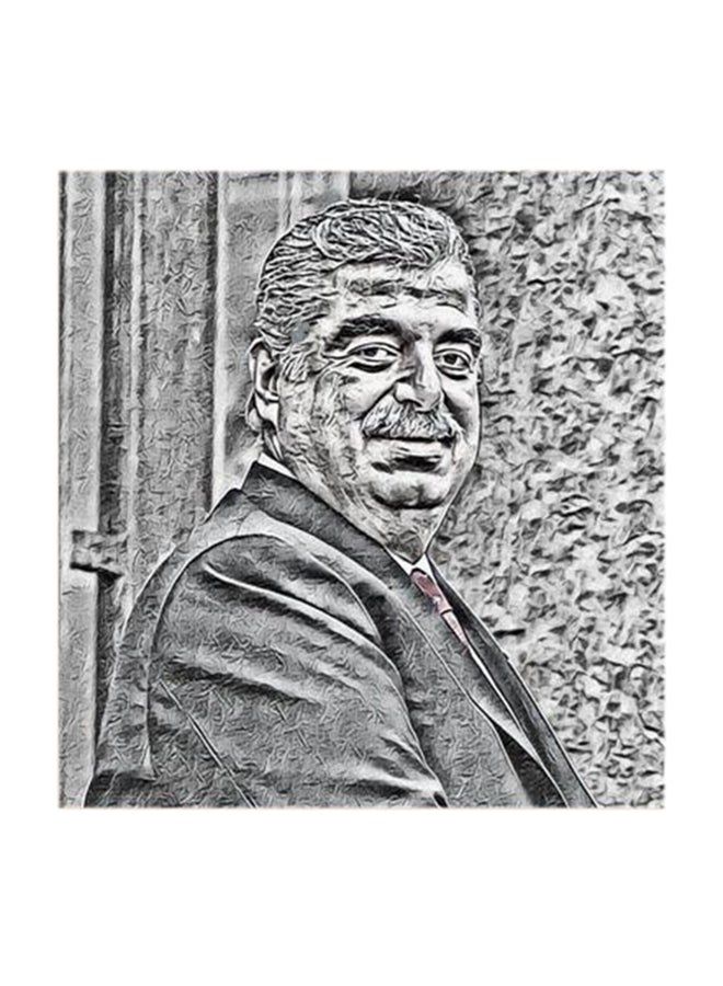 RYN Rafic Hariri MDF Wall Art Multicolour 30x30centimeter - Image 2