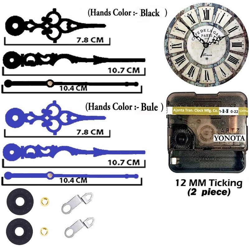 YOPY � Combo 2 of Ajanta Mfg. Battery Operated Plastic Ticking Wall Clock Movement Machine with Hands (Needles : Antique Bule,Black 1) - Image 2