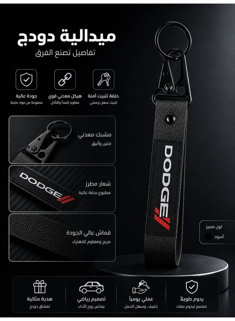 Dodge-Branded Black Woven Fabric Keychain with Black Hardware - Image 1
