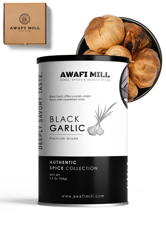 أباميك فصوص ثوم أسود كاملة من مطحنة عواف - معالجة طبيعية ومثالية - 100 غرام | 3.5 أونصة - Image 1