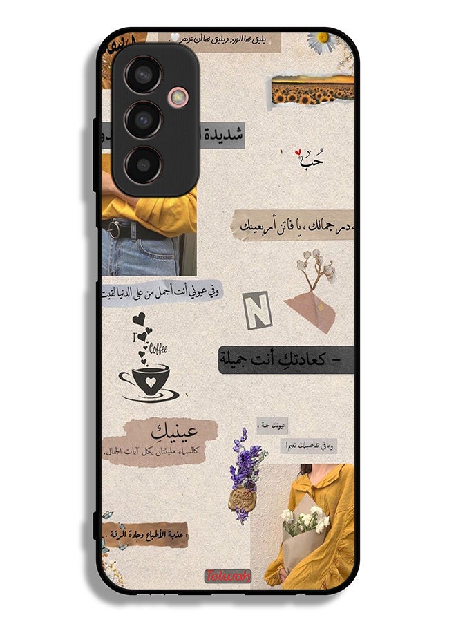 Tolwak Samsung Galaxy M13 Protective Case Cover Arabic Quotes Love - Image 2