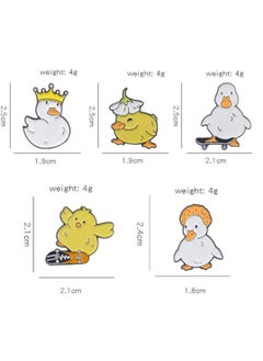 Excefore Cartoon Cute Animals Duck Enamel Brooch Crown Little Yellow Duck Skateboard Fun Alloy Brooch Badge Clothes Accessories Jewelry bag decoration badge 5pcs  - Image 4