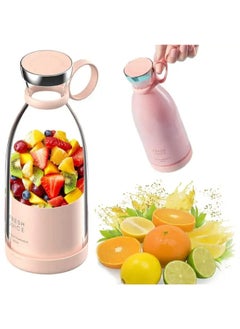 Portable Blender Personal Size Blender, Personal Juicer with USB Wireless Rechargeable, Cordless Juicer Personal Blender, Mini Mixer (Pink)