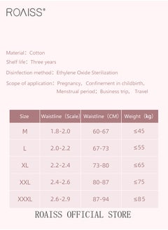roaiss 5 Pack Set Women's Disposable Briefs Pregnant Confinement Postpartum Sterile High Stretch Panties Mid-waist Hygiene Soft Underpants Individual Package Underwear White  - Image 2