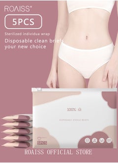 roaiss 5 Pack Set Women's Disposable Briefs Pregnant Confinement Postpartum Sterile High Stretch Panties Mid-waist Hygiene Soft Underpants Individual Package Underwear White  - Image 1