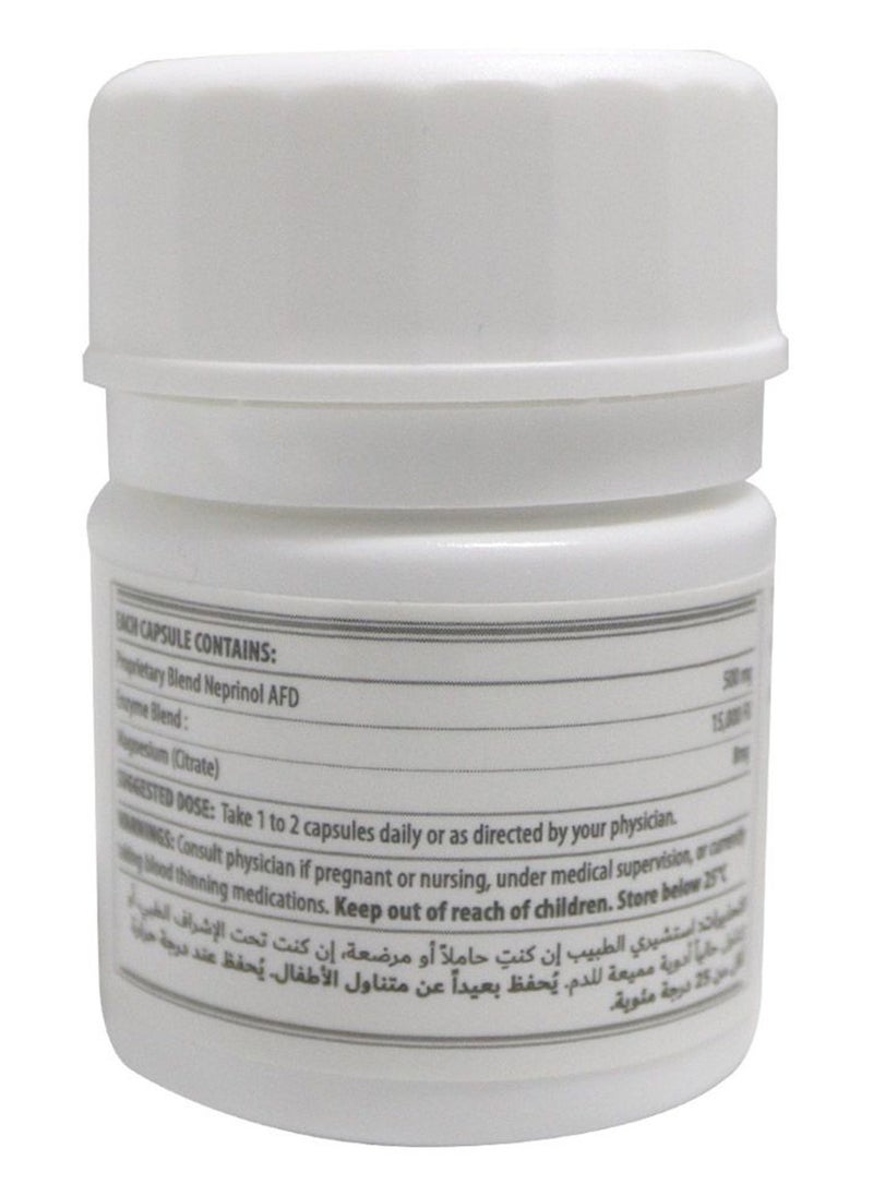 Arthur Andrew Medical أرثر أندرو نيبرينول AFD، 30 كبسولة - Image 3