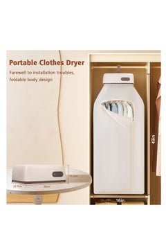 Portable Clothes Dryer, Mini Dryer Machine Upgraded 20min 2H Quickly Drying, PTC Heating Compact Dryer Machine with Timer, for Apartments, Travel Dorm RVs, Light Clothes, Underwear - pzsku/Z23303C5161DE605670EFZ/45/_/1732690167/c389658e-5de5-41d8-b86c-f10b859f3957