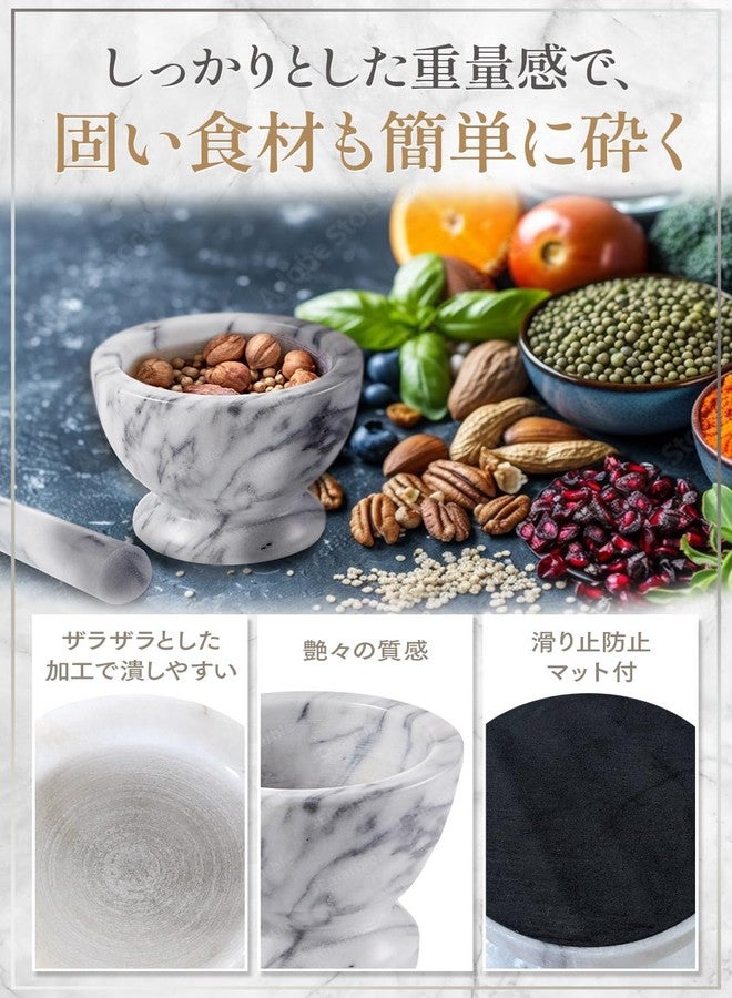 JEmarble Mortar and Pestle Set 6.75x5 inch, Natural Stone Surface Polished for Easy Cleaning, Heavy/Durable/Elegant (White)(Premium Quality) - Image 3