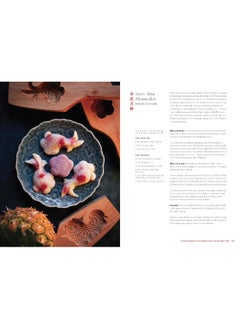 The Vibrant Hong Kong Table: 88 Iconic Vegan Recipes from Dim Sum to Late-Night Snacks  - Image 2