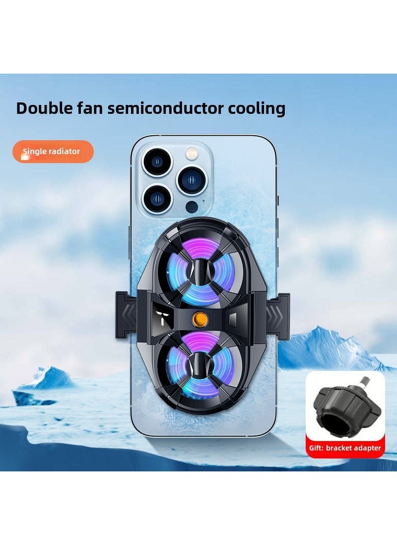 Arabest X20 Semiconductor Cooling Phone Radiator GT31 Silent SL07 