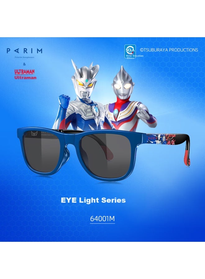 Parim Ultraman Collaboration Sam's Choice Children's Foldable Sungl, Uv Protection Sungl For Boys, Sun Protection Gl For Girls - Image 1