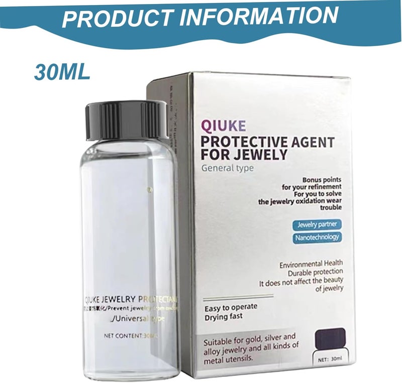 Jewelry protective coating agent (transparent polishing seal)-anti-oxidation and anti-wear, suitable for metal and gem jewelry - Image 2