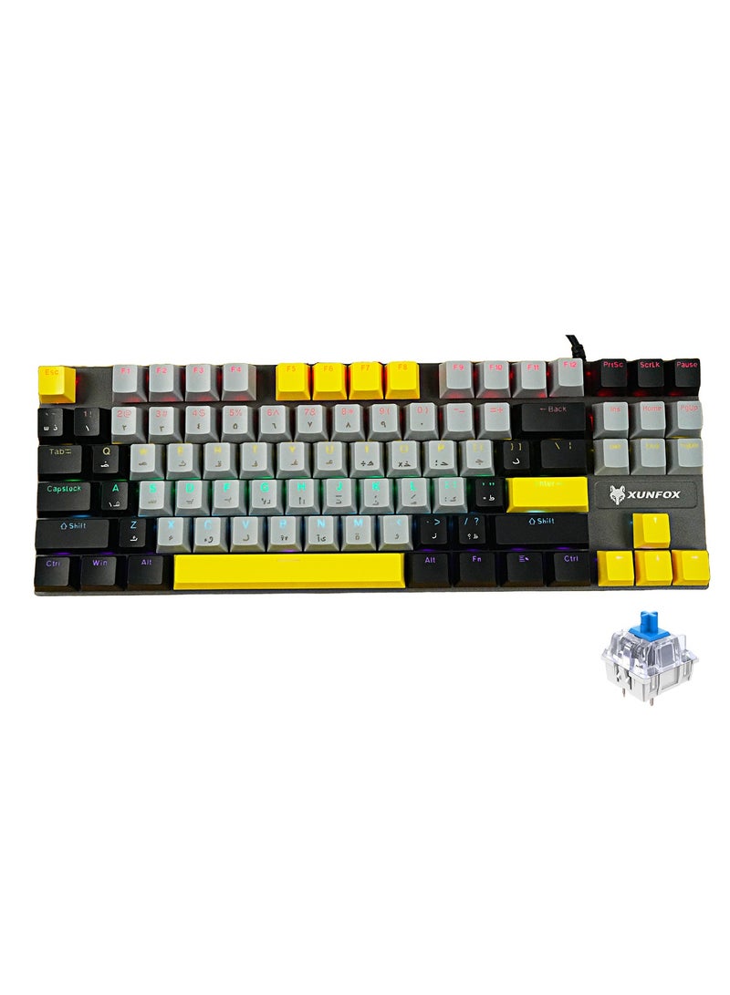 XUNFOX English Arabic Mechanical Gaming Keyboard with RGB Backlit, USB Wired 87 Keys Blue Switch Keyboard for Windows PC Gamers Black Yellow - Image 1