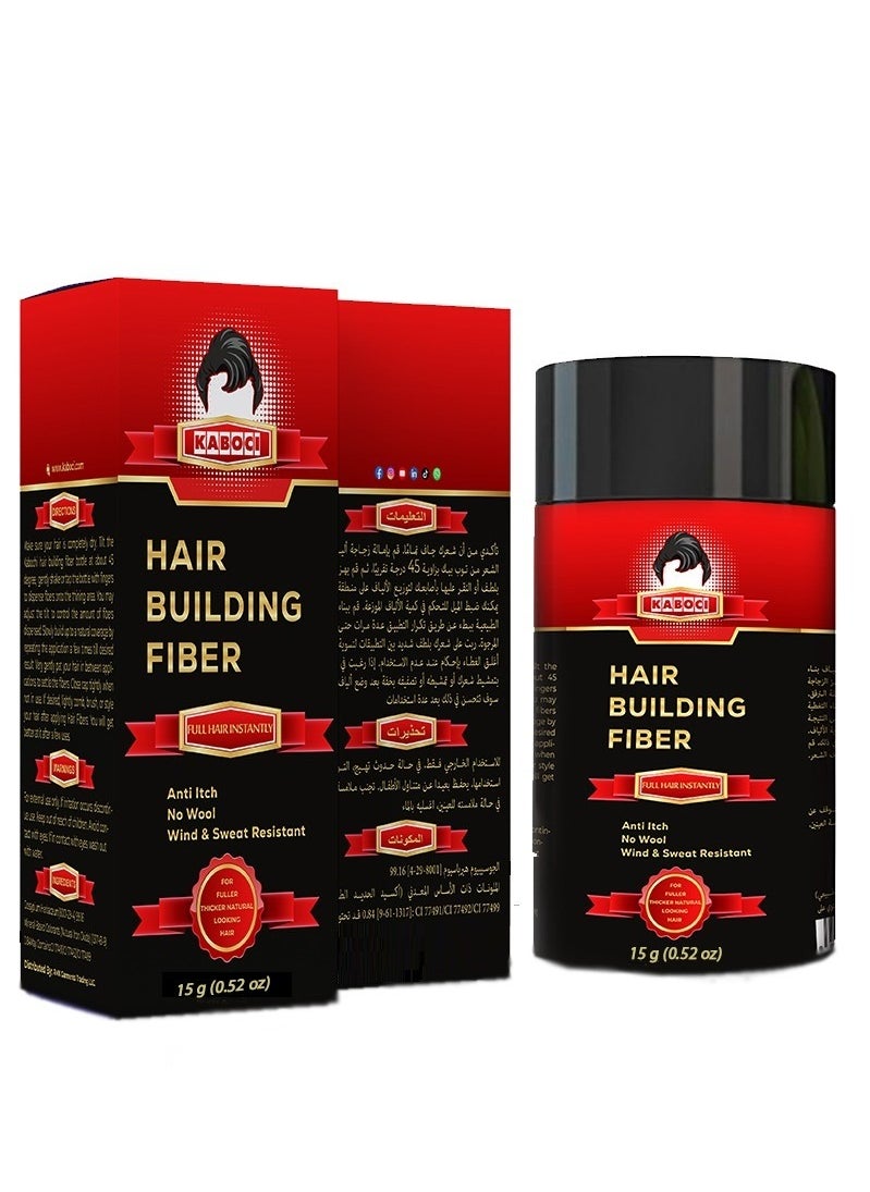 Koboci Instant Stylish Hair Building Fibers Dark Brown 15g - Instant Volume - pzsku/Z23312A0691342E6375B4Z/45/_/1722408372/29a2074e-568e-4774-9c13-ccc7704f3753