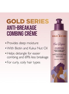 Pantene Pantene Gold Series Anti-Breakage Combing Crème with Biotin and Kukui Nut Oil, 9.1 fl oz  - Image 4