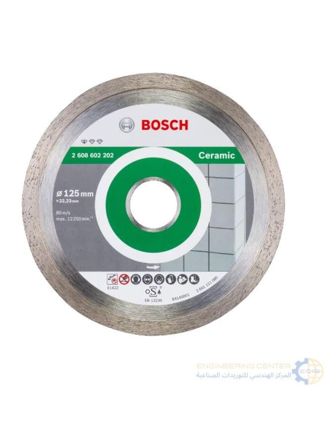 Bosch 5-inch sealed ceramic tray